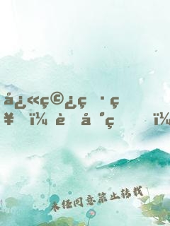 快穿男神，蘇到爆！